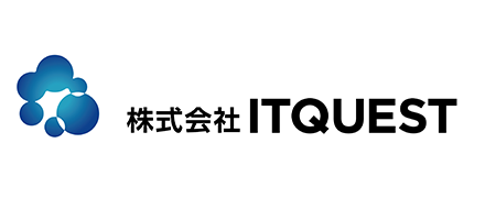 株式会社ITQUEST