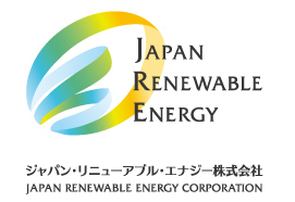 ジャパン・リニューアブル・エナジー株式会社様