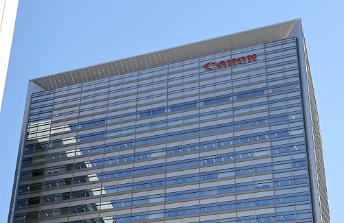 キヤノンマーケティングジャパン本社