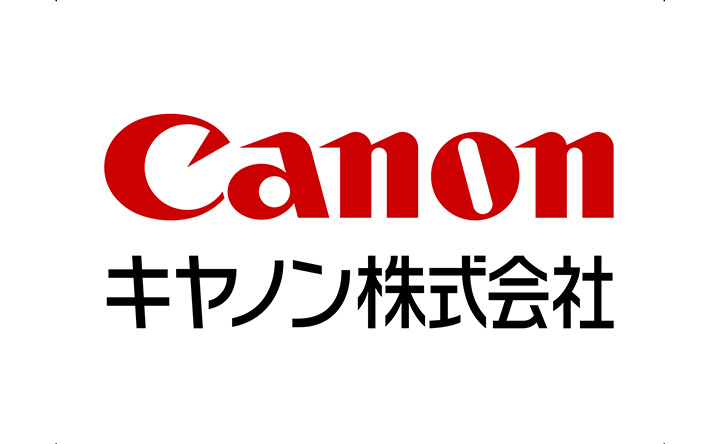 キヤノン株式会社様
