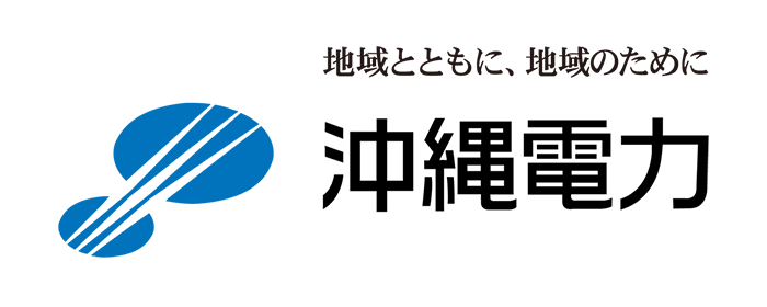 沖縄電力様ロゴ