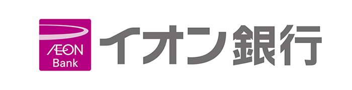 イオン銀行様ロゴ