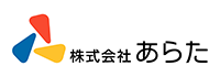 画像:株式会社あらたロゴ