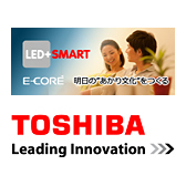 東芝ライテック株式会社様
