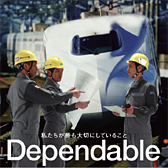 新生テクノス株式会社様