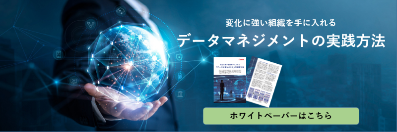 1day仕事体験イメージ