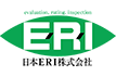 日本ERI株式会社