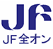 株式会社全国漁協オンラインセンター
