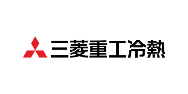 三菱重工冷熱様ロゴ
