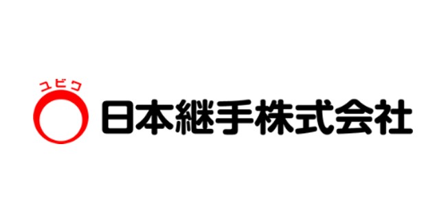 日本継手様ロゴ