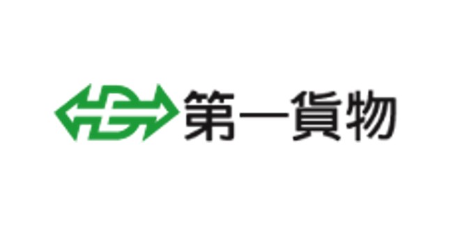 第一貨物様ロゴ