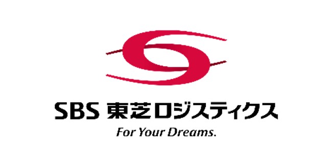 SBS東芝ロジスティクス様ロゴ