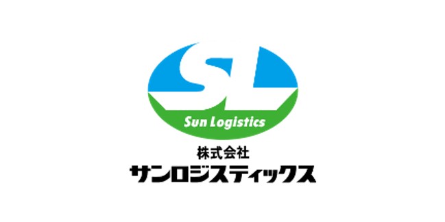 サンロジスティックス様ロゴ