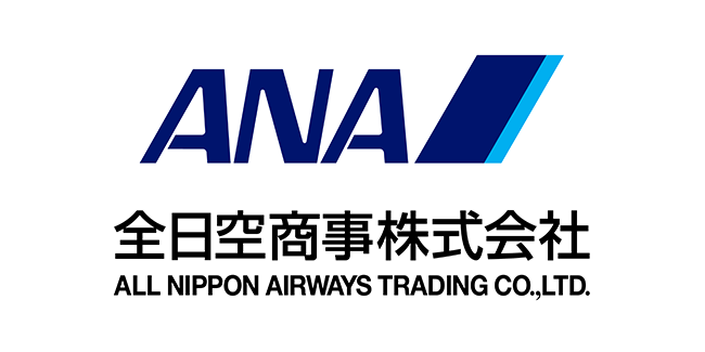 全日空商事株式会社ロゴ