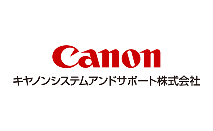 ロゴ画像：キヤノンシステムアンドサポート株式会社