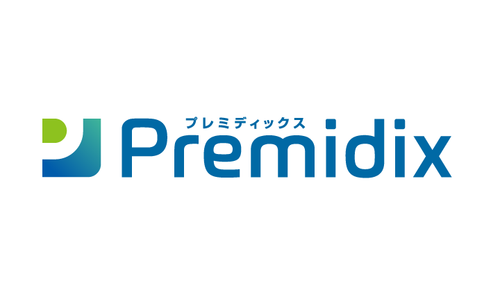 プレミディックス Premidix