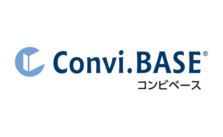 Convi.BASE® コンビベース