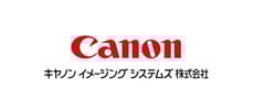キヤノンイメージングシステムズ株式会社様