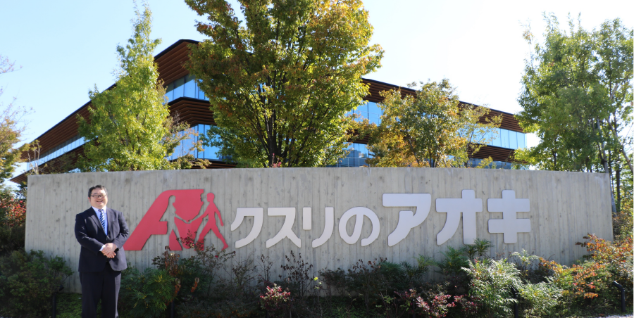 kusurinoaoki-image002