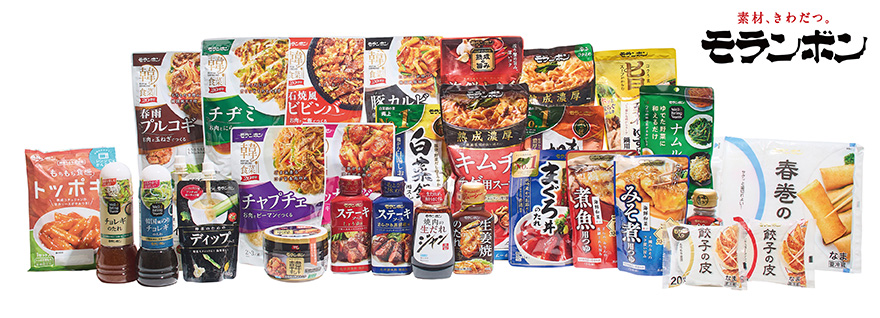 モランボン株式会社さま 商品イメージ