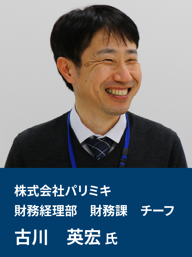 web_parismiki-1-2