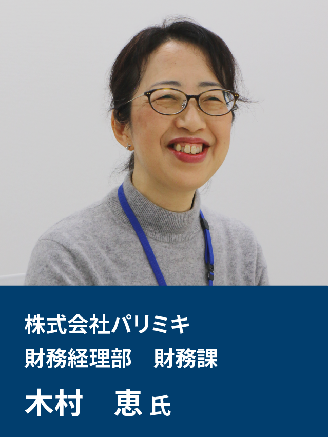 web_parismiki-2-1