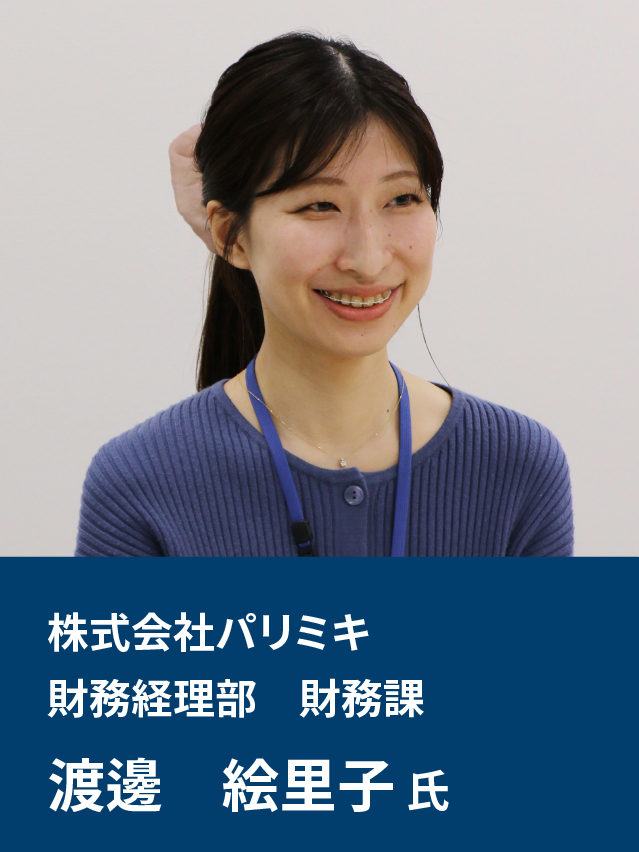 web_parismiki-3-1