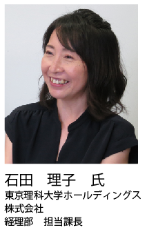 web_ishidasama