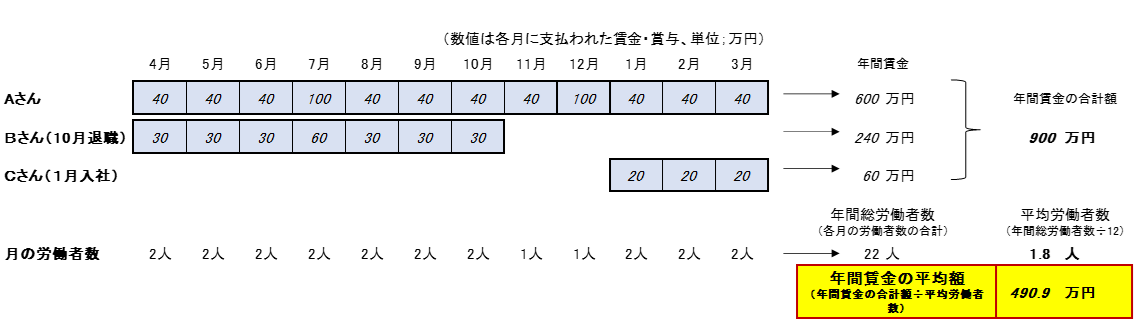 column-image_202403-4