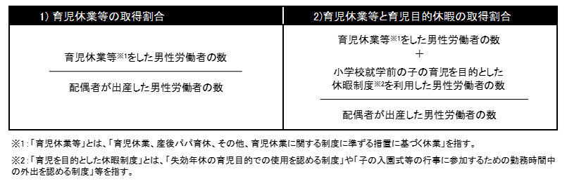 column_2024-10_fukase_01_2