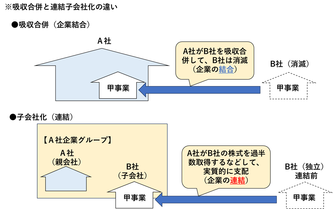 column-image_shibayama202404-2