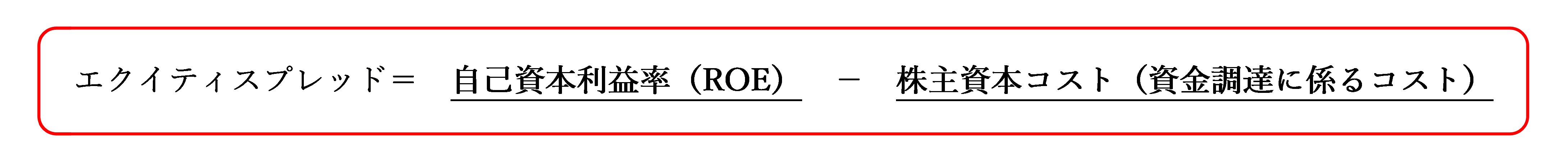 column_2024-11_shibayama_01