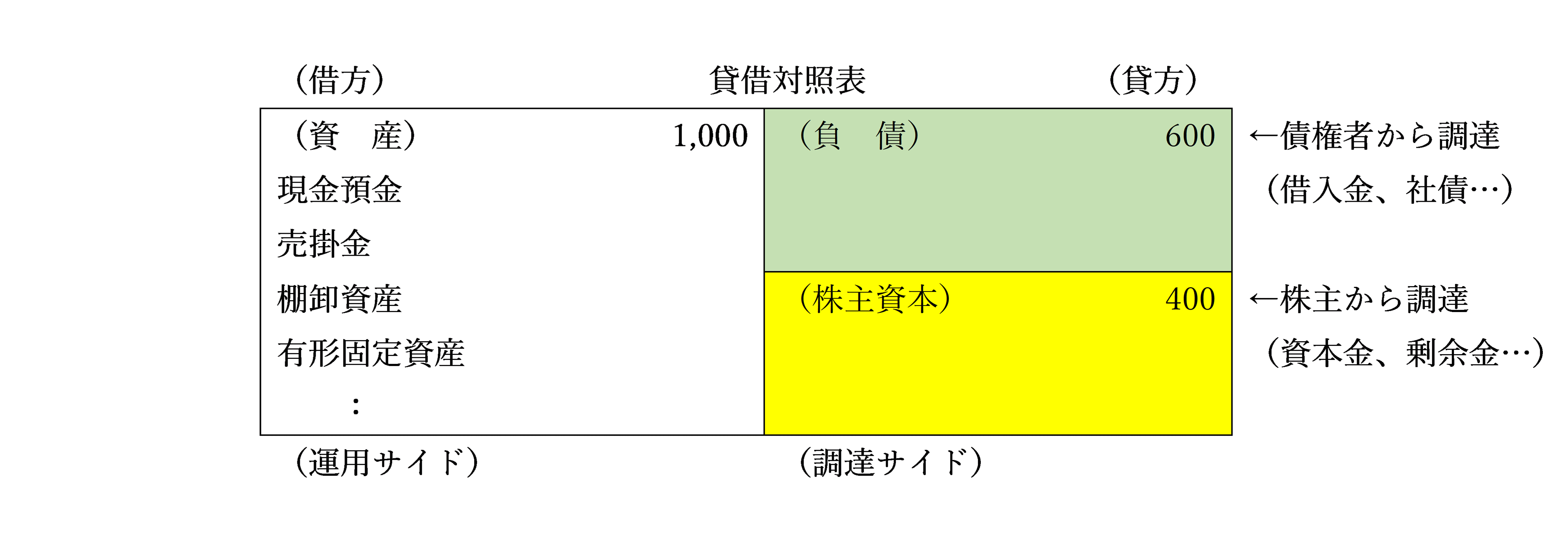 column_2024-11_shibayama_06