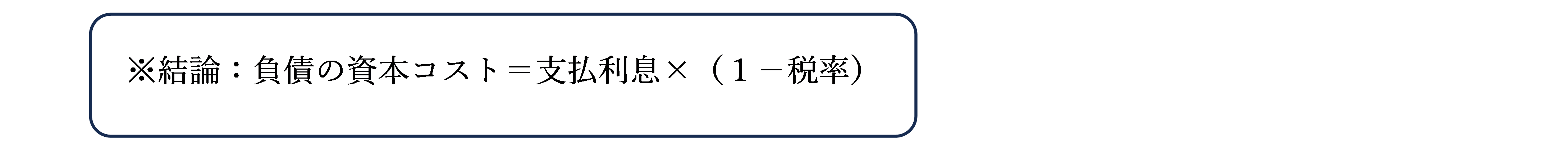 column_2024-11_shibayama_07
