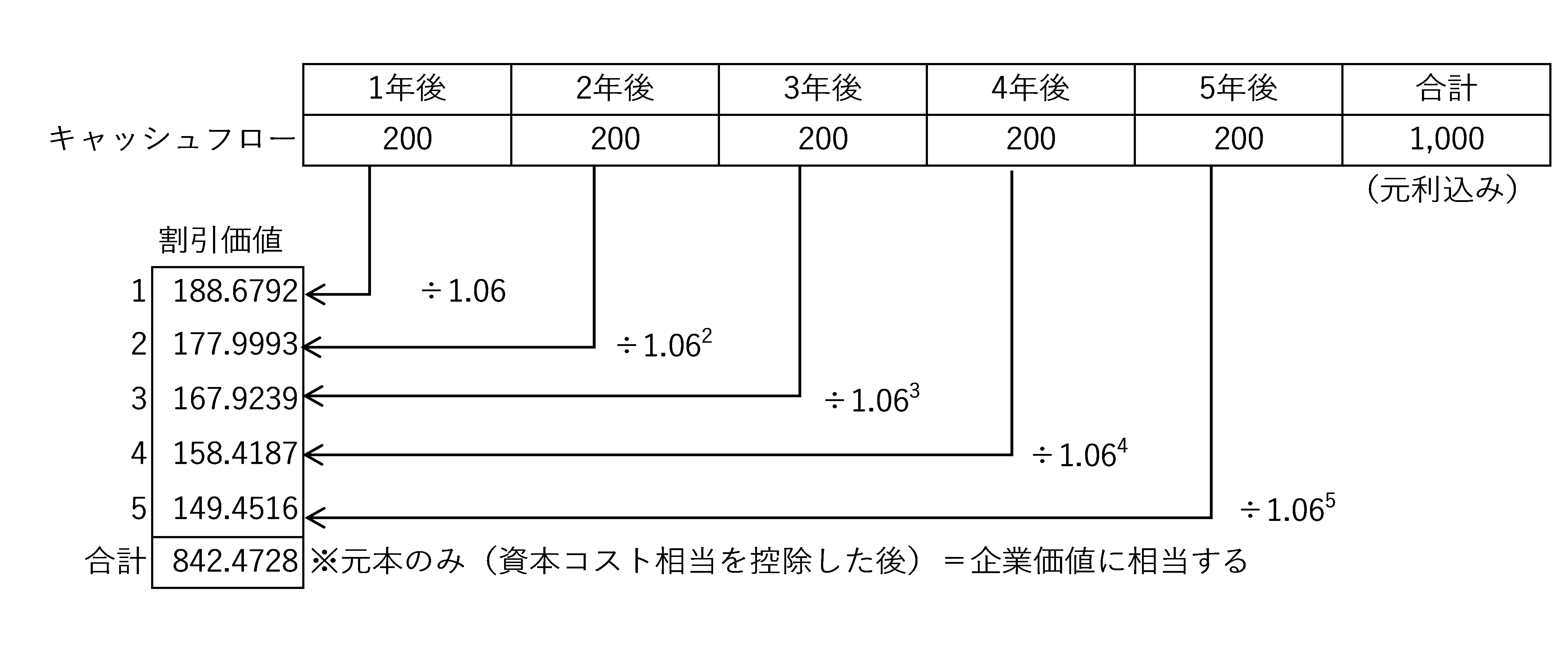 column_2024-11_shibayama_09