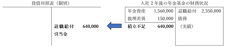 shibayama_2411_11_01