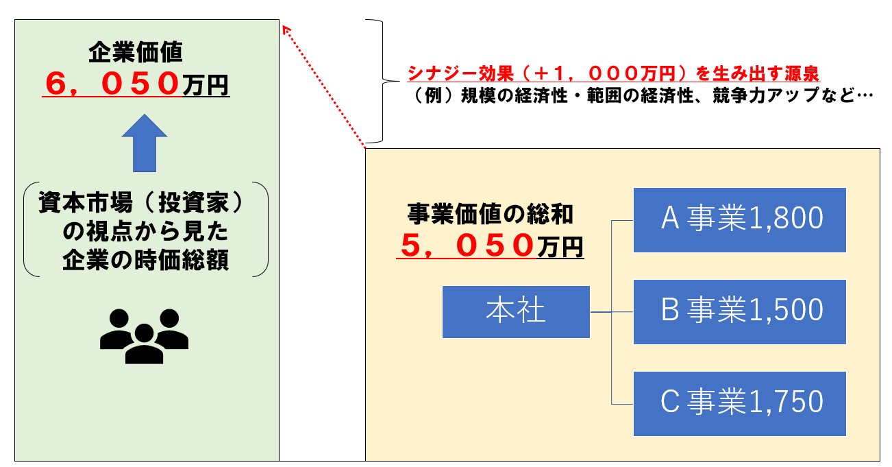 柴山先生09