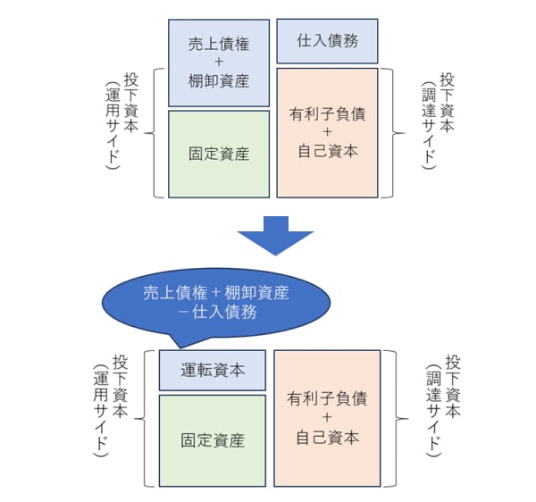 column_shibayama-08-4