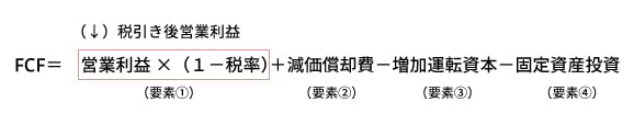 column_shibayama-08-6