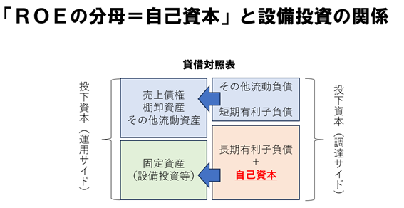 column-shibayama202309-4