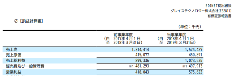 column-image_shibayama202403-17