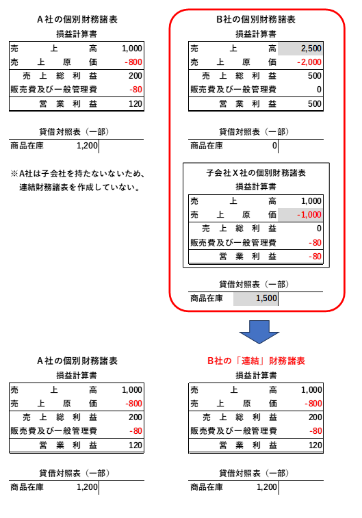 202312Shibayama-10