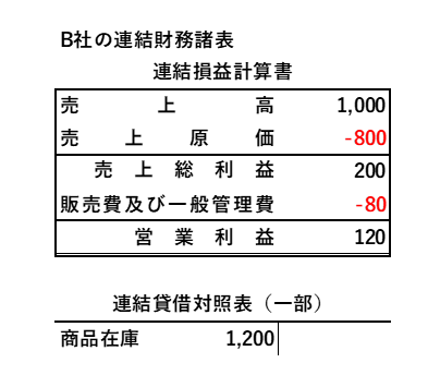 202312Shibayama-9
