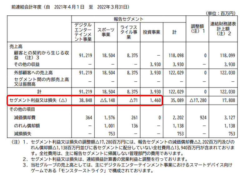 column_202310_shibayama-10