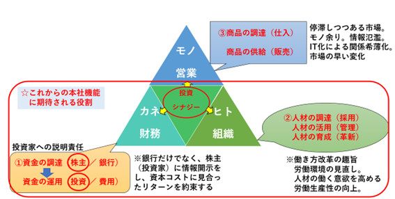 column_202310_shibayama-6