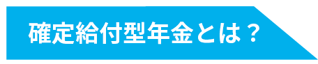 アートボード 1