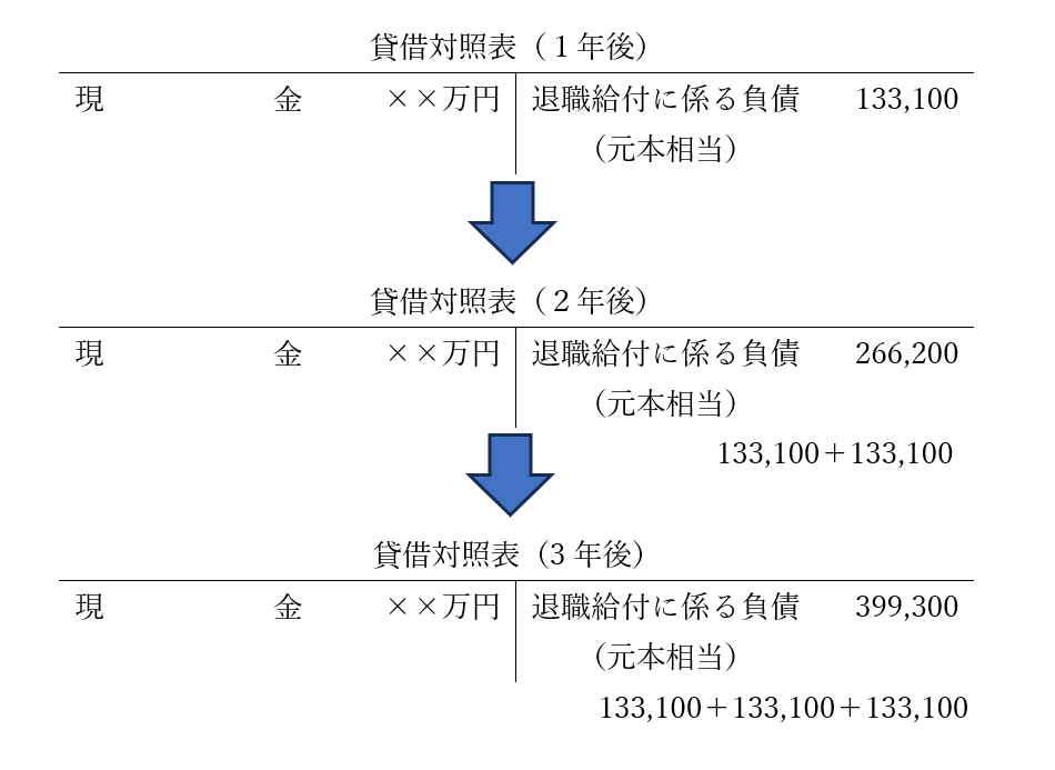 キャプチャ-Nov-16-2023-01-05-08-9681-AM