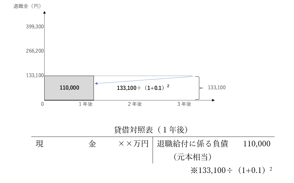 キャプチャ-Nov-16-2023-01-09-05-9490-AM