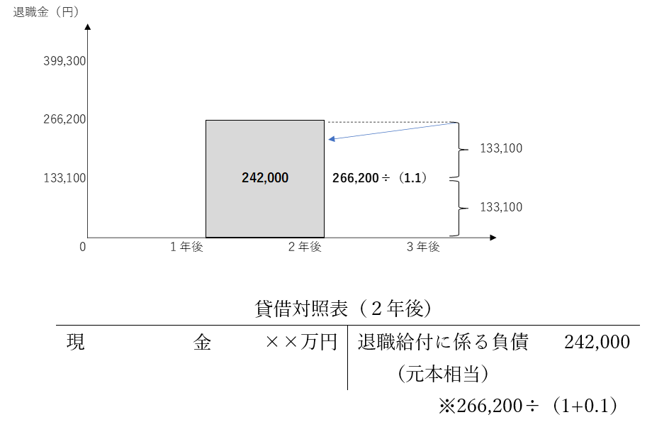 キャプチャ-Nov-16-2023-01-10-26-1059-AM