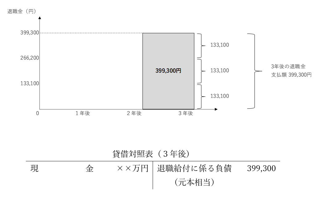 キャプチャ-Nov-16-2023-01-11-54-7531-AM